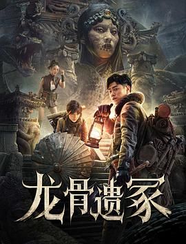 许清让